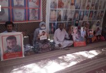 کوئٹہ: لاپتہ افراد کی بازیابی کے لیے احتجاج جاری