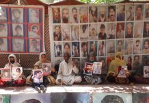 کوئٹہ: لاپتہ افراد کیلئے احتجاج جاری