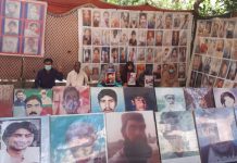 کوئٹہ پریس کلب کے سامنے لاپتہ افراد کیلئے احتجاج جاری