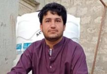 تربت میں ایک اور نوجوان کی خودکشی