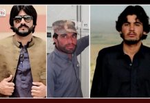 مستونگ : پاکستانی فورسز کے ہاتھوں 3 نوجوان لاپتہ