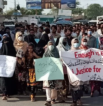 حیات بلوچ قتل کیس: پاکستان، جرمنی اور نیدر لینڈ میں مظاہرے