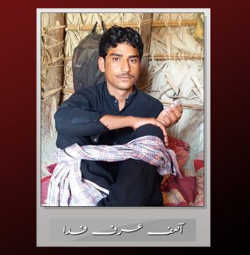 قابض فوج سے مقابلہ کرتے ہوئے دو ساتھی سرمچار شہید ہوئے – بی ایل اے