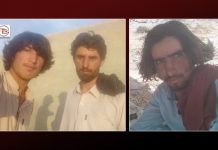 بلیدہ سے فورسز کے ہاتھوں تین افراد لاپتہ