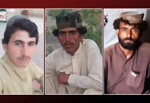 شاہرگ: ایک ہی گھر کے 4 افراد فورسز کے ہاتھوں لاپتہ