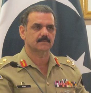 عاصم سلیم باجوہ کے خاندان کے مبینہ اثاثوں پر رپورٹ