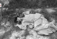 بلوچستان: مختلف علاقوں سے تین لاشیں برآمد