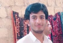 تربت میں فورسز کی فائرنگ سے کراچی یونیورسٹی کا طالبعلم جانبحق