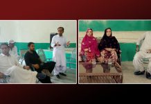 سرحد کی بندش سے لوگوں کو مشکلات کا سامنا ہے – مند سول سوسائٹی