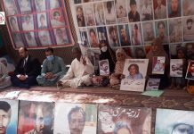 کوئٹہ: لاپتہ افراد کی بازیابی کے لیے احتجاج جاری