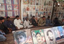 کوئٹہ: لاپتہ افراد کی بازیابی کے لیے احتجاج جاری