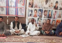 کوئٹہ: لاپتہ افراد کی بازیابی کے لیے احتجاج جاری