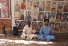 بلوچ لاپتہ افراد کی بازیابی کیلئے احتجاج جاری