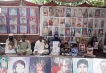 کوئٹہ: لاپتہ افراد کی بازیابی کے لیے احتجاج جاری