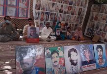 کوئٹہ: لاپتہ افراد کی بازیابی کے لیے احتجاج جاری