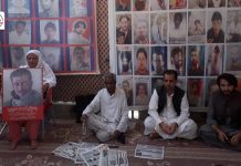 کوئٹہ: بلوچ لاپتہ افراد کیلئے احتجاج کو 4038 دن مکمل