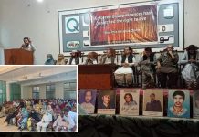 وائس فار بلوچ مسنگ پرسنز کے زیر اہتمام کوئٹہ میں سمینار