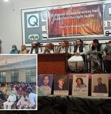 وائس فار بلوچ مسنگ پرسنز کے زیر اہتمام کوئٹہ میں سمینار