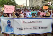 لاپتہ عبدالمجید کیلئے کراچی میں احتجاجی مظاہرہ