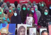 شاہینہ شاہین قتل کیس، تربت میں بھوک ہڑتالی کمیپ جاری