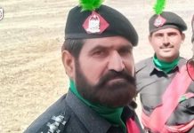 بسیمہ: مسلح افراد کا لیویز اہلکار پر حملہ