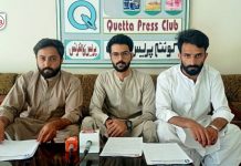 سکالرشپس کا خاتمہ دہائیوں سے جاری استحصال کا تسلسل ہے – بی ایس او