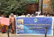 بی زیڈ یو کے طلباء کیساتھ اظہار یکجہتی کیلئے کوئٹہ میں احتجاج