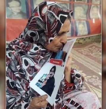 عدالتیں انصاف فراہمی کے بجائے مزید تکلیف دے رہے ہیں۔ والد لاپتہ راشد حسین