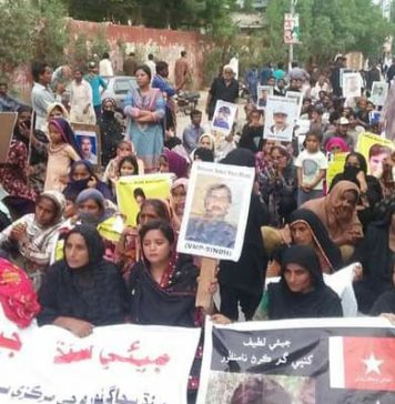 سندھ میں ’لاپتا افراد آزادی مارچ‘ کا آغاز