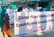 شاہینہ شاہین قتل کیس، حب میں مظاہرہ