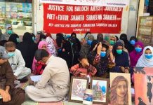 شاہینہ شاہین قتل کیس: تربت میں دھرنا اور بھوک ہڑتال