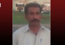 مزنبند جھڑپ: ڈیتھ اسکواڈ اہلکار کے ہلاکت کی تصدیق