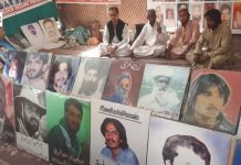 کوئٹہ: لاپتہ افراد کی بازیابی کے لیے احتجاج جاری