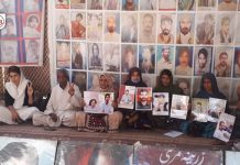 کوئٹہ: لاپتہ افراد کیلئے احتجاج کو 4071 دن مکمل