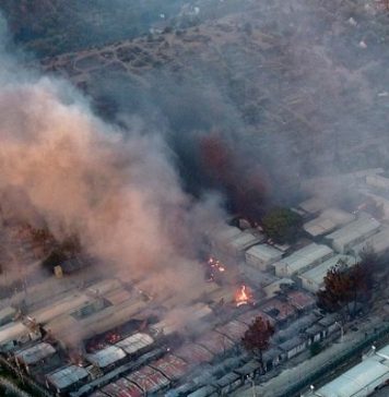 یونان:پناہ گزینوں کا سب سے بڑا کیمپ جل کر راکھ