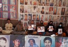 کراچی میں لاپتہ افراد کے احتجاج کی حمایت کرتے ہیں – ماما قدیر بلوچ