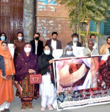 کوئٹہ: حنیف چمروک کے قتل کیخلاف احتجاج