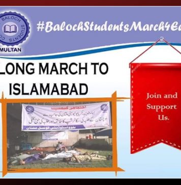 سکالرشپس بحالی کیلئے لانگ مارچ کی حمایت کرتے ہیں – بی ایس اے سی