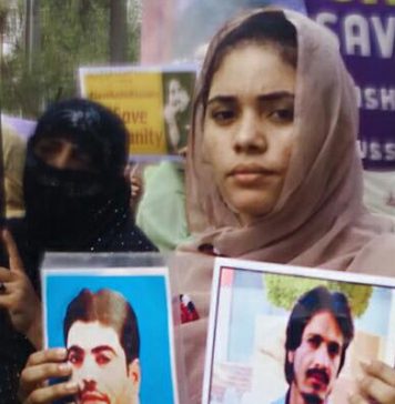 تربت: انسانی حقوق کے کارکن طیبہ بلوچ کے والد قتل