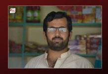نوشکی سے نوجوان پاکستانی فورسز کے ہاتھوں لاپتہ