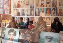 کوئٹہ: لاپتہ افراد کیلئے احتجاج کو 4097 دن مکمل
