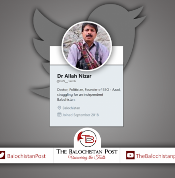 ڈاکٹر منان کے نقش قدم پر چل کر شہید یا آزاد ہونا ہے – ڈاکٹراللہ نذر