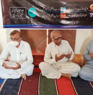 تربت : ناکو سبزل سامگی کی یاد تعزیتی نشست