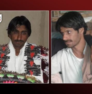 کیچ: فورسز کے ہاتھوں دو افراد لاپتہ