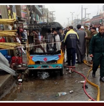 پاکستان : راولپنڈی میں دھماکہ 1 شخص ہلاک متعدد زخمی