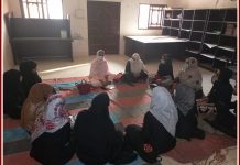 راجی بلوچ وومن فورم کا اجلاس، نئی کابینہ تشکیل دے دی گئی