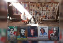 کوئٹہ: بلوچ لاپتہ افراد کیلئے احتجاج جاری