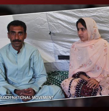 بانک کریمہ بلوچ کا سفاکانہ قتل شفاف تحقیقات کا تقاضا کرتا ہے – چیئرمین خلیل بلوچ