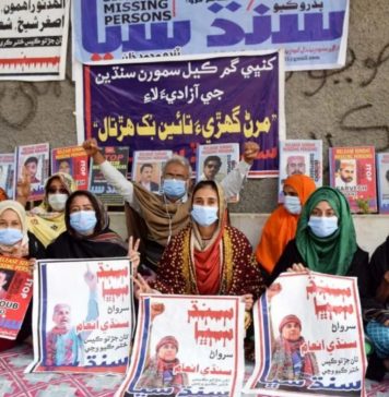 لانگ مارچ روکنے کے خلاف سندھ سباء کا تادم مرگ بھوک ہڑتال کا اعلان