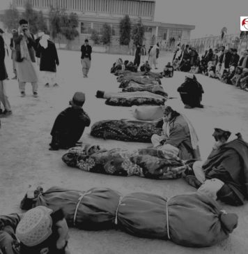 افغانستان : نیمروز میں فضائی بمباری سے جانبحق شہریوں کی تعداد 18 تک پہنچ گئی